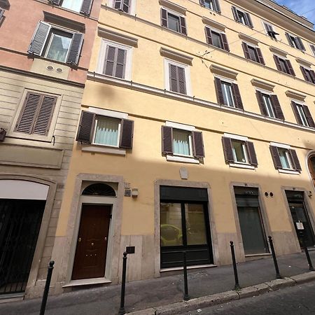Rome Luxury Blue Suites- Love Екстериор снимка